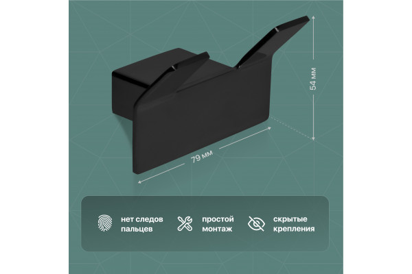 Крючок DEKOR BANYO SS 304 Black SS304 008 14
