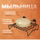 Мыльница DIWO Смоленск П14789, черный муар