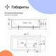 Акриловая ванна DIWO Суздаль 180x80 см, с ножками
