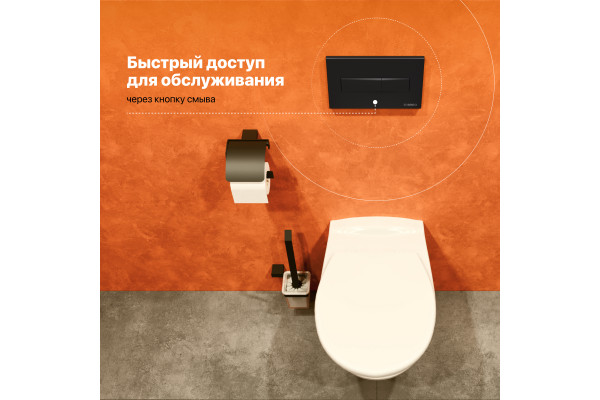 Система инсталляции для унитазов DIWO 4501