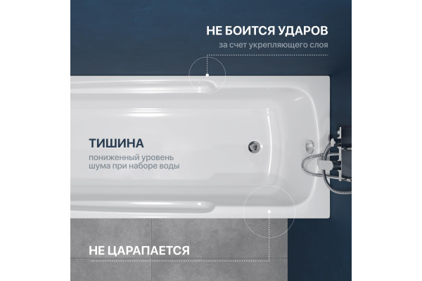 Акриловая ванна DIWO Ростов 170x70 см, с ножками