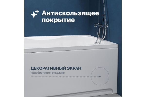 Акриловая ванна DIWO Ярославль 160x70 см, с ножками