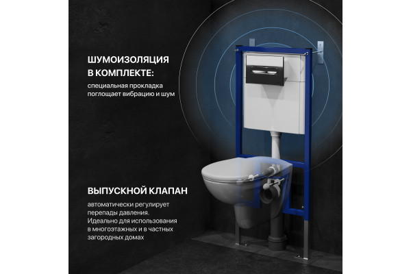 Комплект Унитаз подвесной DIWO Анапа безободковый + Крышка 803-003-709 термопласт, с микролифтом + Инсталляция + Кнопка 7322 хром