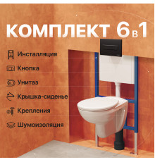 Комплект Унитаз подвесной DIWO Анапа безободковый + Крышка 803-003-709 термопласт, с микролифтом + Инсталляция + Кнопка 7323 черная матовая