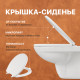 Комплект Унитаз подвесной DIWO Анапа безободковый + Крышка 803-003-709 термопласт, с микролифтом + Инсталляция + Кнопка 7323 черная матовая
