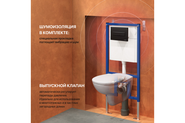 Комплект Унитаз подвесной DIWO Анапа безободковый + Крышка 803-003-709 термопласт, с микролифтом + Инсталляция + Кнопка 7323 черная матовая
