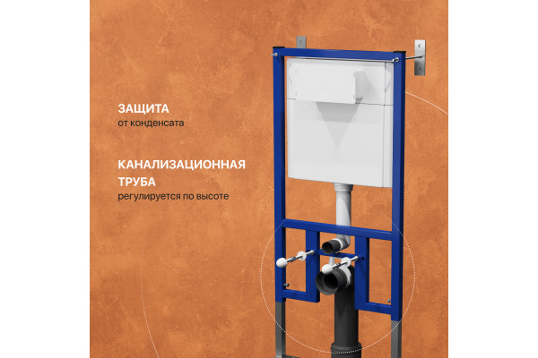 Комплект Унитаз подвесной DIWO Анапа безободковый + Крышка 803-003-709 термопласт, с микролифтом + Инсталляция + Кнопка 7323 черная матовая