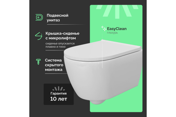 Комплект Унитаз подвесной DIWO Коломна 0700 с микролифтом + Инсталляция EWRIKA ProLT 0026-2020 с кнопкой смыва 0052 белой