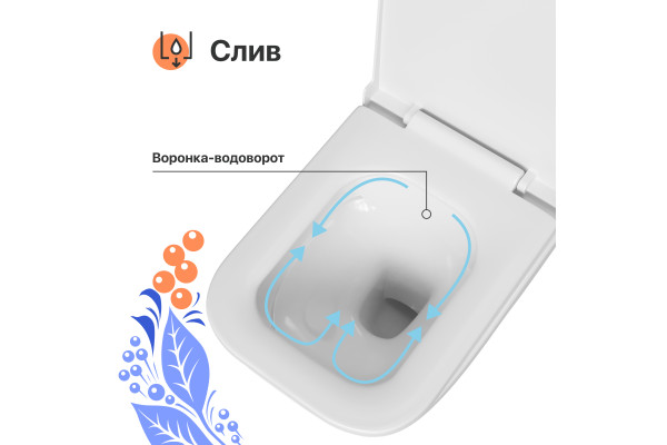 Унитаз подвесной DIWO Сочи безободковый, с микролифтом