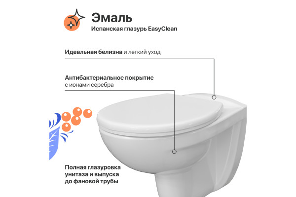 Унитаз подвесной DIWO Анапа безободковый, микролифт, дюропласт