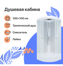 Душевая кабина DIWO Новгород 100х100 средний поддон