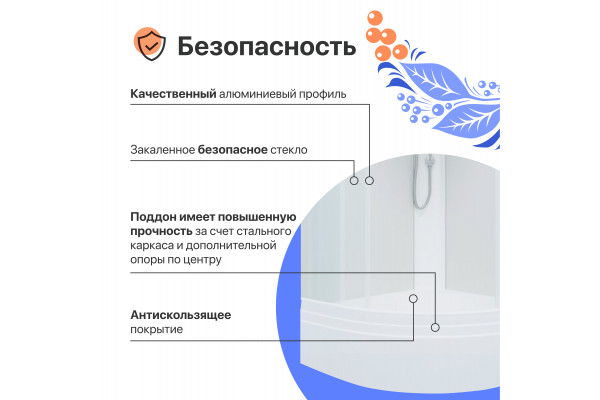 Душевая кабина DIWO Новгород 100х100 средний поддон