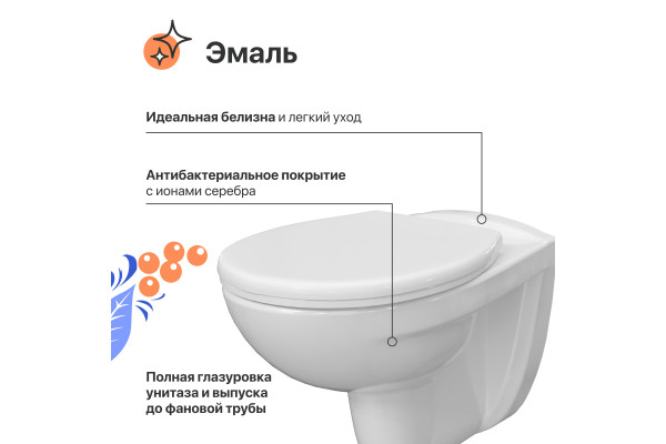 Унитаз подвесной DIWO Анапа безободковый, с микролифтом