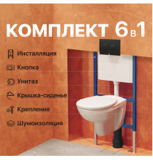 Комплект Унитаз подвесной DIWO Анапа безободковый + Крышка 803-003-709 термопласт, с микролифтом + Инсталляция + Кнопка 7313 черная матовая