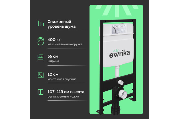 Комплект Унитаз подвесной DIWO Коломна 0700 с микролифтом + Инсталляция EWRIKA ProLT 0026-2020 с кнопкой смыва 0050 хром матовый