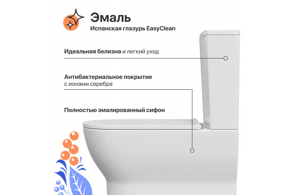 Унитаз-компакт DIWO Элиста 0423