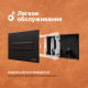Кнопка смыва DIWO 7323 черная матовая