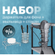 Набор DIWO Смоленск ПК14802 + П14799 + П14805, хром