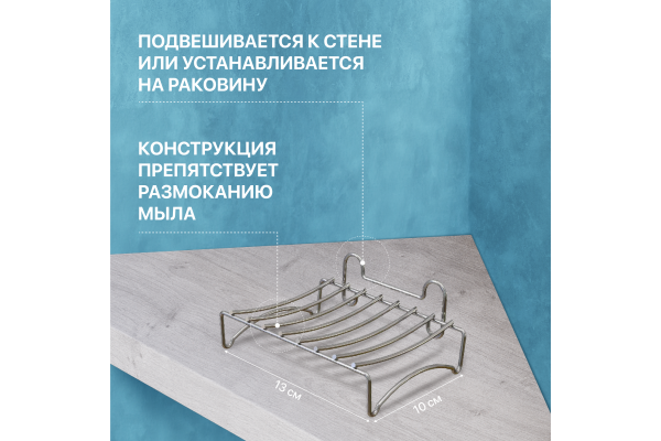Набор DIWO Смоленск ПК14802 + П14799 + П14805, хром