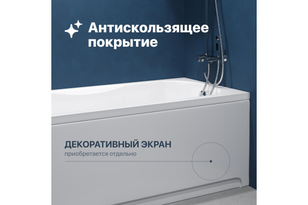 Акриловая ванна DIWO Ярославль 170x70 см, с ножками