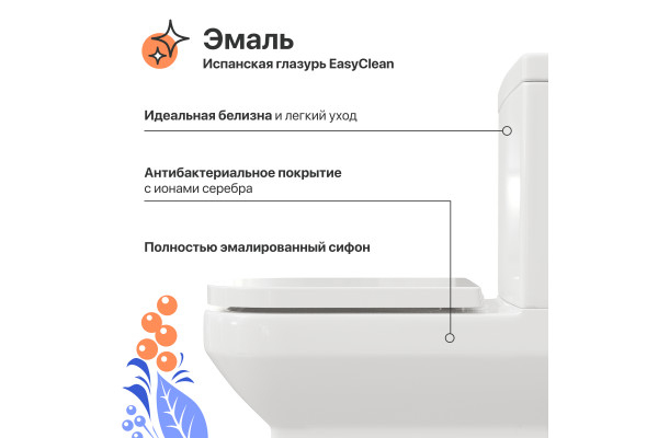 Унитаз-компакт DIWO Коломна 0421 с микролифтом