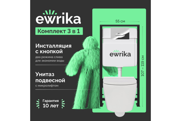 Комплект Унитаз подвесной DIWO Коломна 0700 с микролифтом + Инсталляция EWRIKA ProLT 0026-2020 с кнопкой смыва 0051 хром