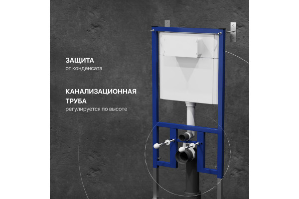 Комплект Унитаз подвесной DIWO Сочи 7508N003-0079 безободковая + Крышка Yakut 0344 с микролифтом + Инсталляция + Кнопка 7315 золотая