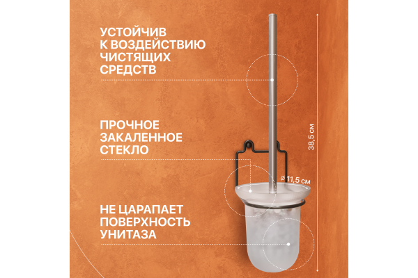 Набор DIWO Смоленск П14788 + ПК14787, черный муар