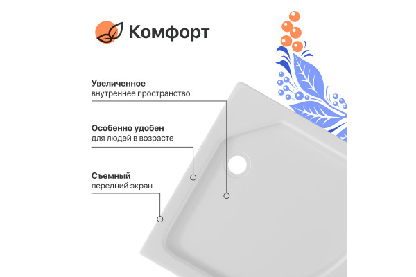 Поддон для душа DIWO R 17-90 90х90 низкий