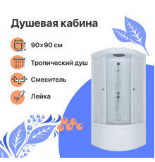 Душевая кабина DIWO Новгород 90х90 глубокий поддон