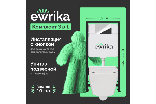 Комплект Унитаз подвесной DIWO Коломна 0700 с микролифтом + Инсталляция EWRIKA ProLT 0026-2020 с кнопкой смыва 0041 хром