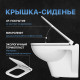 Комплект Унитаз подвесной DIWO Сочи 7508N003-0079 безободковая + Крышка Yakut 0344 с микролифтом + Инсталляция + Кнопка 7311 хром матовый