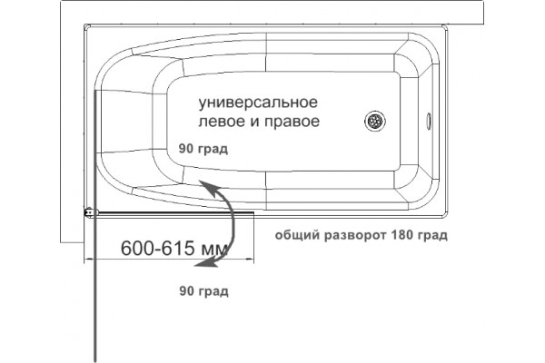 Шторка на ванну DIWO Коломна 4GW005 распашная, 60x150