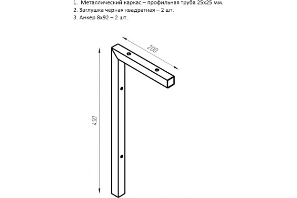 Столешница с раковиной DIWO Элиста 100 светлое дерево, с раковиной Moduo 40 RING