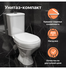 Унитаз-компакт DIWO Анапа DA0005
