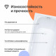 Акриловая ванна DIWO Самара 165x70 см, с каркасом
