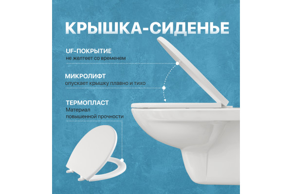 Комплект Унитаз подвесной DIWO Анапа безободковый + Крышка 803-003-709 термопласт, с микролифтом + Инсталляция + Кнопка 7320 белая