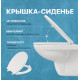 Комплект Унитаз подвесной DIWO Анапа безободковый + Крышка 803-003-709 термопласт, с микролифтом + Инсталляция + Кнопка 7320 белая