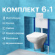 Комплект Унитаз подвесной DIWO Сочи 7508N003-0079 безободковая + Крышка Yakut 0344 с микролифтом + Инсталляция + Кнопка 7310 белая