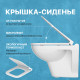 Комплект Унитаз подвесной DIWO Сочи 7508N003-0079 безободковая + Крышка Yakut 0344 с микролифтом + Инсталляция + Кнопка 7310 белая