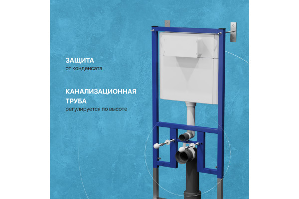 Комплект Унитаз подвесной DIWO Сочи 7508N003-0079 безободковая + Крышка Yakut 0344 с микролифтом + Инсталляция + Кнопка 7310 белая