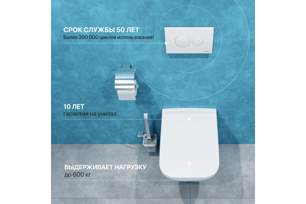 Комплект Унитаз подвесной DIWO Сочи 7508N003-0079 безободковая + Крышка Yakut 0344 с микролифтом + Инсталляция + Кнопка 7310 белая