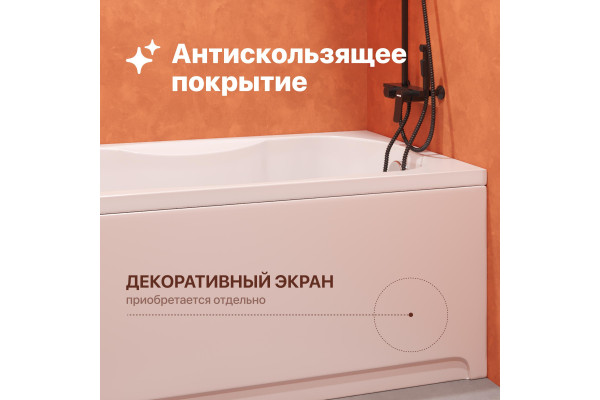 Акриловая ванна DIWO Ярославль 333191 150x70 см, с каркасом