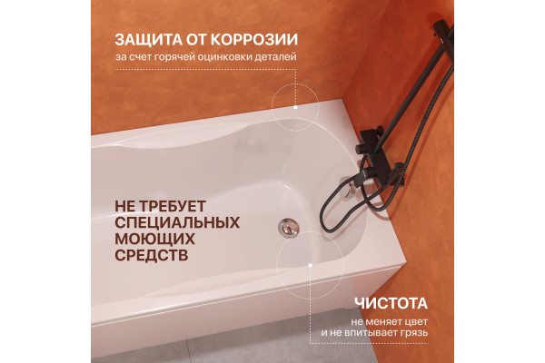 Акриловая ванна DIWO Ярославль 333191 150x70 см, с каркасом