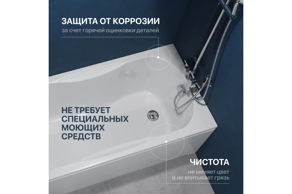 Акриловая ванна DIWO Ярославль 150x70 см, с ножками