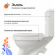 Унитаз-компакт DIWO Ростов 0401, напольный, с бачком, с косым выпуском, фаянс