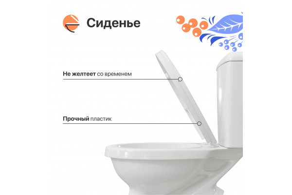 Унитаз-компакт DIWO Ростов 0401, напольный, с бачком, с косым выпуском, фаянс
