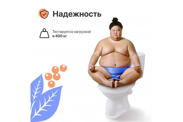 Унитаз-компакт DIWO Ростов 0401, напольный, с бачком, с косым выпуском, фаянс