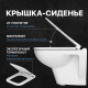 Комплект Унитаз подвесной DIWO Сочи 7508N003-0079 безободковая + Крышка Yakut 0344 с микролифтом + Инсталляция + Кнопка 7312 хром