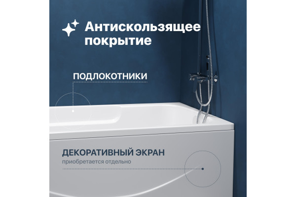 Акриловая ванна DIWO Ростов 150x70 см, с ножками